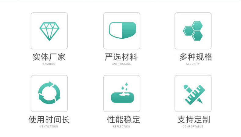 Прыжок в высоту None