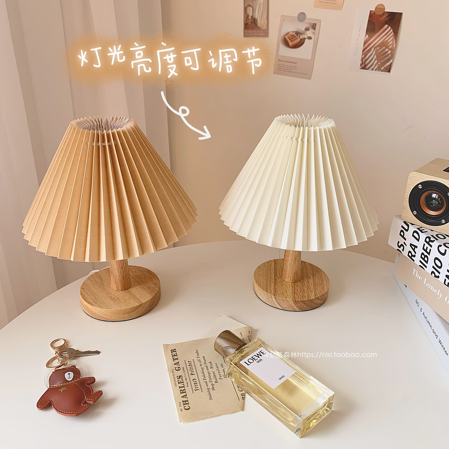 ins wind Korean style vintage pleated lamp Solid wood lamp holder vintage table lamp Bedroom B&B café decorative lamp