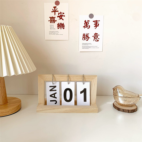 Ins style 2022 solid wood calendar Nordic creative wooden desktop decoration personality bedroom desk calendar decoration