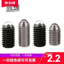 Tengnan wave ball screw M3-M12 positioning wave ball screw Steel ball fastening stainless steel 304 ball plunger