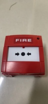 MCP-A 5200031-01A Consilium Fire Alarm Manual Button New Spot Price Negotiable