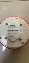 AUTRONICA BDH-300 fire alarm detector spot price negotiation