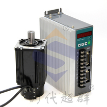 New era Super Group 80st servo motor set 200W400W600W Input 220V with servo drive