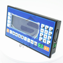CM35D stepper controller era super group New PLC programming single-axis dual-axis three-axis four-axis expandable