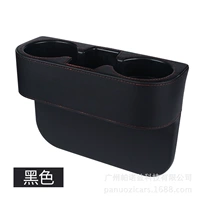 Обновите Portex-Black