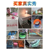 Honda, автоматический черный белый баллончик с краской с коробкой передач