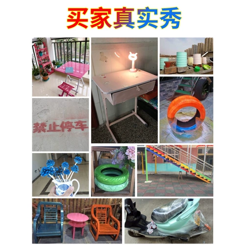 Honda, автоматический черный белый баллончик с краской с коробкой передач