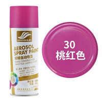 Розовая красная персиковая красная