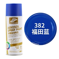 Озеро голубой синий