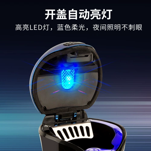 Держатель для стакана, пепельница, универсальный кронштейн, фиксаторы в комплекте