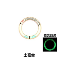 Ключ для начала модели ночного светового золота, чтобы избежать