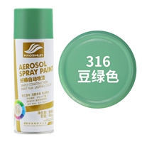 Гороховый зеленый цвет