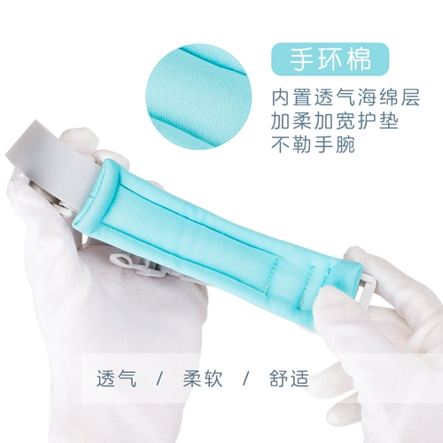 Защитные детские вожжи поводок с поводком, защитный детский браслет для выхода на улицу, анти-потеряшка