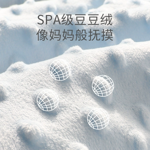 Подушка для новорожденных, 6 мес., 1 лет