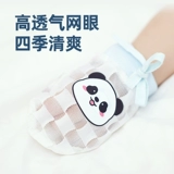 Детская хваталка, летние дышащие перчатки для новорожденных, тонкий детский крем для рук, можно грызть