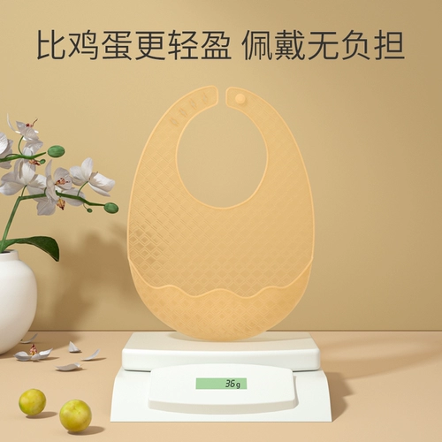 Детский водонепроницаемый силиконовый нагрудник для еды, слюнявчик для прикорма, с карманом, анти-грязь