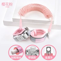 Детская вишневая порошка 1,5 метра+ядро пакет+головка вращения замка