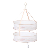 Clothes drying net with sock clip drying net basket for sweaters socks underwear clothes basket artifact net pocket for woolen sweaters