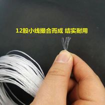 Construction Strings Construction Wire Construction Wire Softwall Engineering Nylon Wire Masonry Wall Wire Cone Suspension Wire Hammer Special Worksite Horizontal Fish Silk Thread