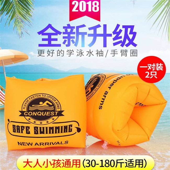 Đặt phim hoạt hình bơi cho bé kính bơi bé gái bé trai không thấm nước chống sương mù trẻ em trẻ em dễ thương tụng mũ bơi HD - Goggles