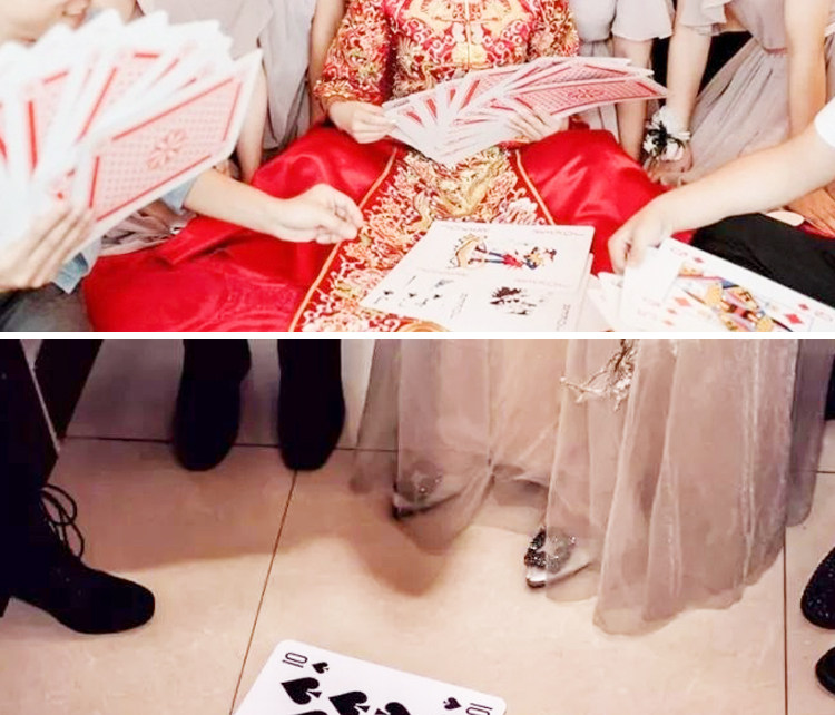 прикол 结婚堵门游戏拦门接亲整蛊新郎伴郎伴娘道具打扑克牌耍大牌创意