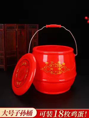 Wedding and festive supplies wedding bride round large ornaments, children and grandchildren's wedding props