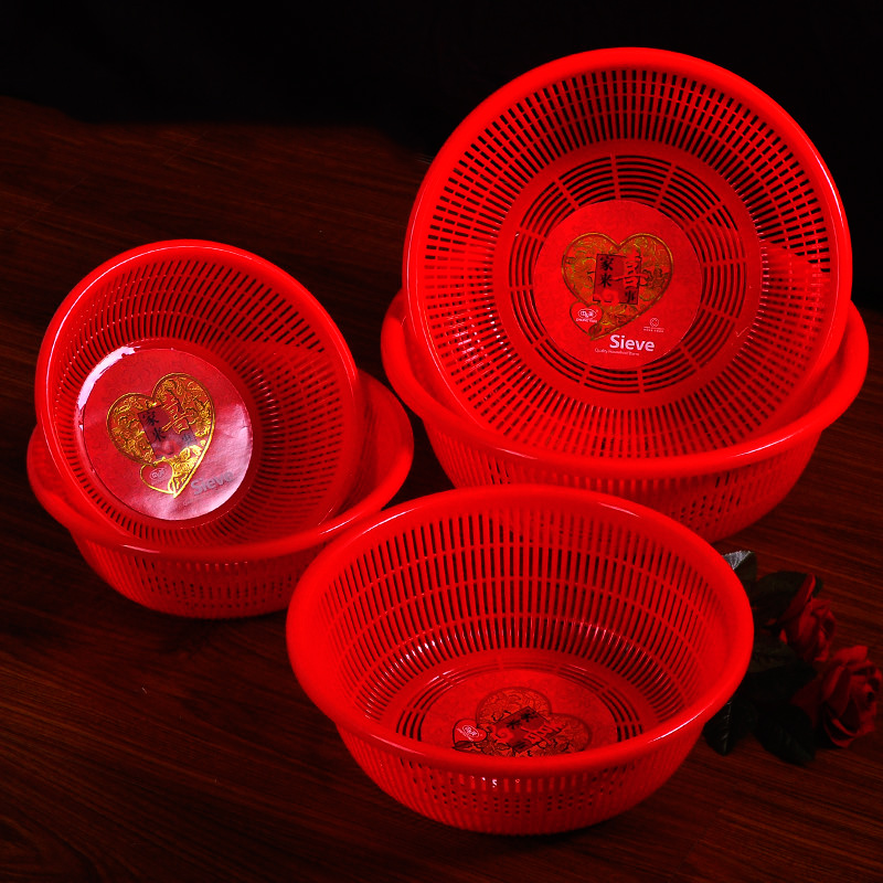 Wedding Celebration Big Red Accompanied By Fine Round Sieve Thickened Plastic Big Red Griddle Fruit Basket Drain Basket
