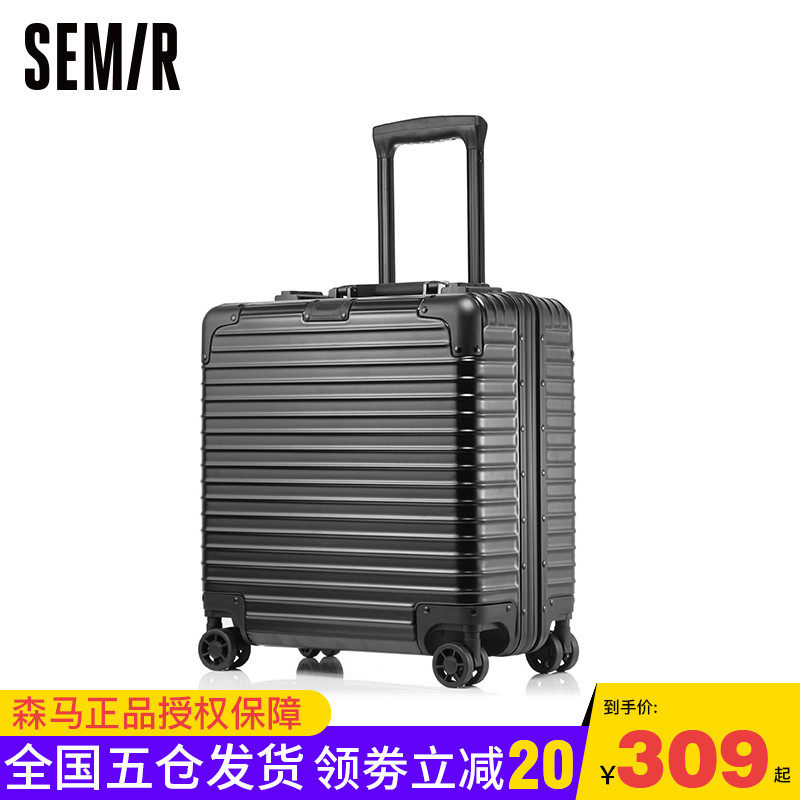 Senmara Lever Box 18 Inch Suitcase Ins Nets Red Mini-Don Case Students High School Men And Women Password Suitcase