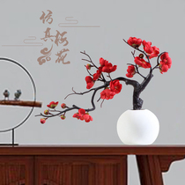 High-grade decorative plum rattan small floral vine branches peach blossom pear blossom pear blossom tree branches simulation cherry tree vine branches