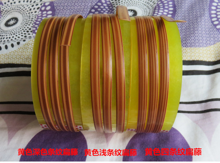 Plastic rattan has PE/PVC round flat piece of rattan basket repair material receive basket has chair tea table