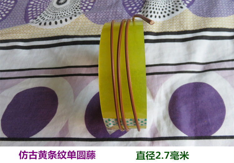 Plastic rattan has PE/PVC round flat piece of rattan basket repair material receive basket has chair tea table