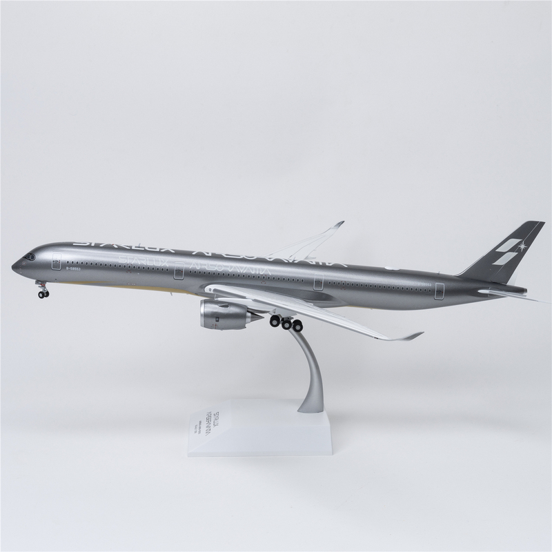 Z Models 1/200 Xingyu Airlines Hasegawa Silver A350-1000 B-58553 Z Models 1/200 Xingyu Airlines Hasegawa Silver A350-1000 B-58553