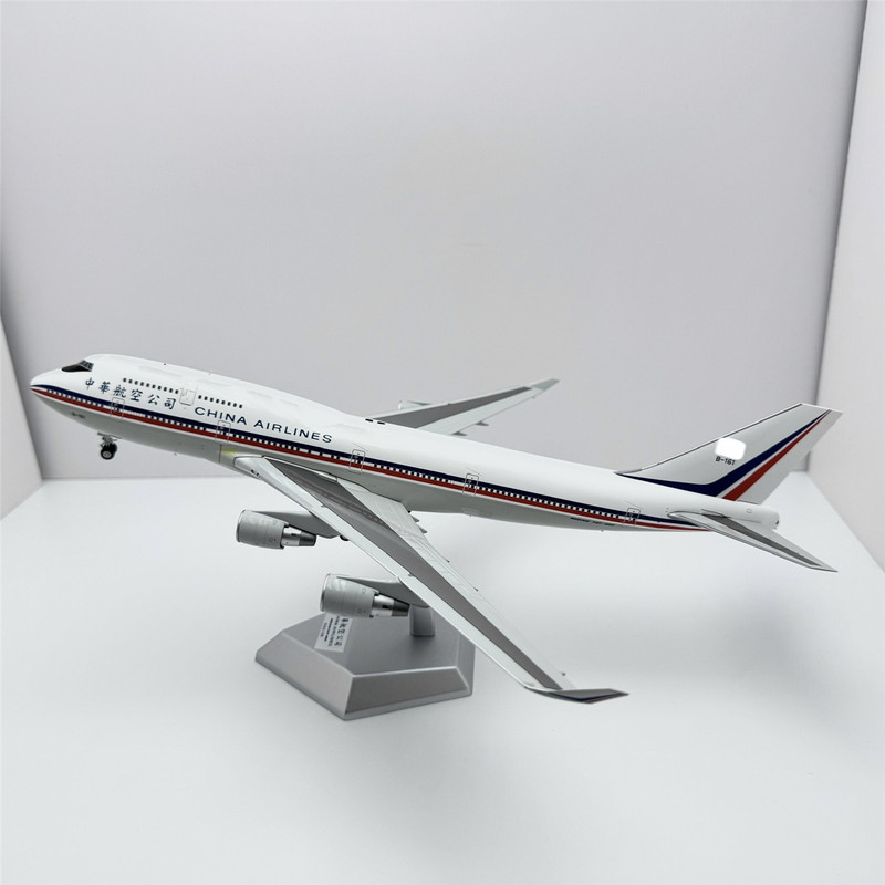 Alb 1/200 B-161/B-162 China Airlines B747-400 Metal Passenger Aircraft Model