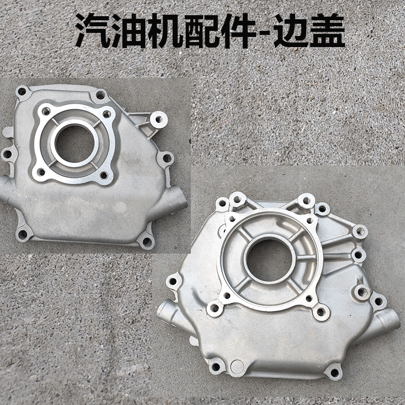 Petrol Engine Accessories Water Pump 168F170F188F190F Case Cover Case Side Cover Side Cover Right Lid End Cap