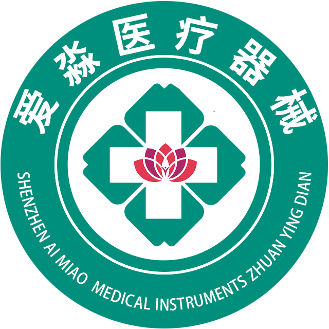 爱淼医疗器械专店