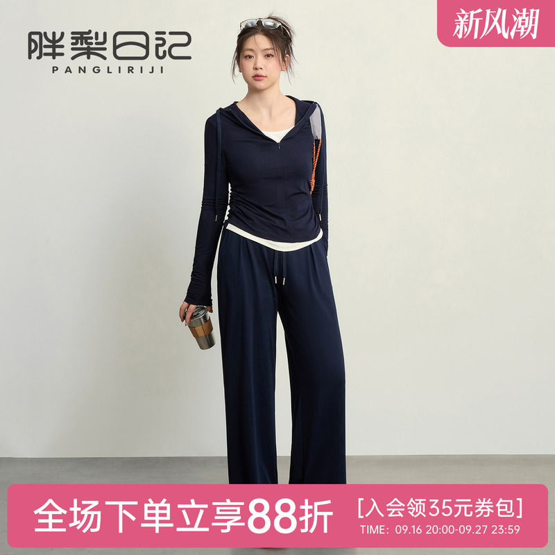 Fat Pear Diary Sports Suit for Women, Plus Size Two-Piece Set, Casual Hooded Top, Loose Straight-Leg Pants, Running and Fitness Wear Fat Pear Diary Sports Suit for Women, Plus Size Two-Piece Set, Casual Hooded Top, Loose Straight-Leg Pants, Running and Fitness Wear