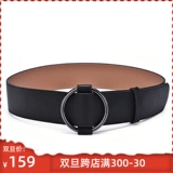 Пуховик, универсальный утягивающий пояс на талию, вместительный и большой демисезонный ремень, из натуральной кожи