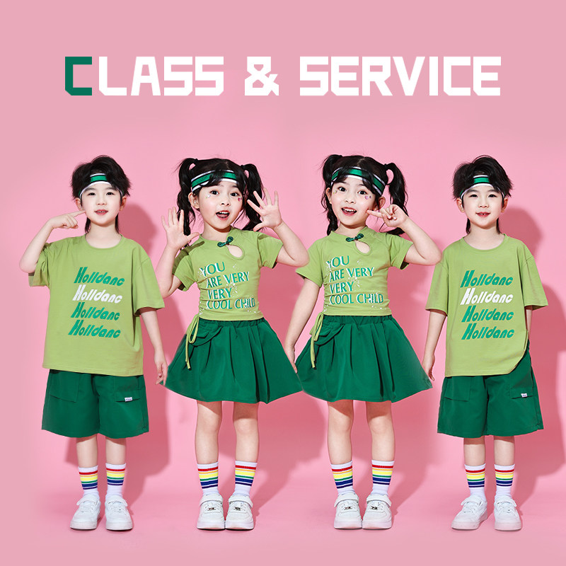 Kids' Candy Color Team Tops – Perfect for Field Day, School Sports Events, Kindergarten Graduation & Class Picture Day