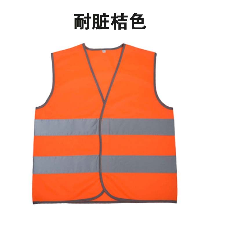 Children's Kindergarten Primary School Children's Occasional Child Care Tutoring Class Outdoor Outdoor Activities Yellow Reflective Waistcoat Reflective Vest