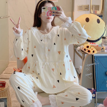 Pregnant Woman Breastfeeding Pyjamas Suit Spring Dress Winter Postnatal Pure Cotton Spring Autumn and Spring Home Pregnancy Spring Home Clothing for the month