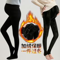 Pregnant womens leggings childrens stockings autumn and winter winter plus velvet pantyhose