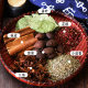 Spices and seasonings collection star anise cinnamon and bay leaves combination pepper cumin herbs and fruit marinated 6 cans set