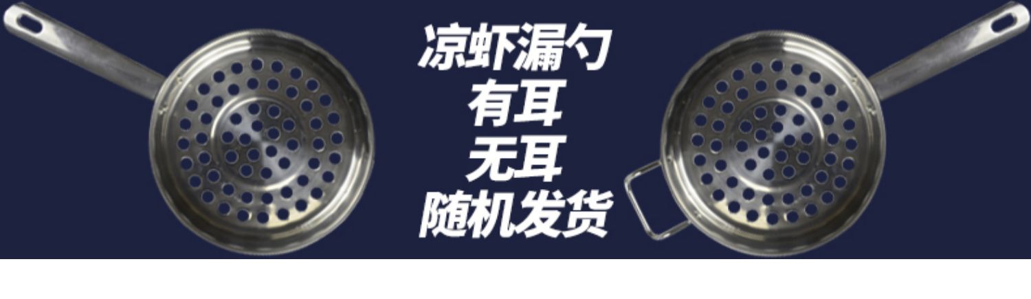多省包邮凉水井凉糕粉250gX3袋