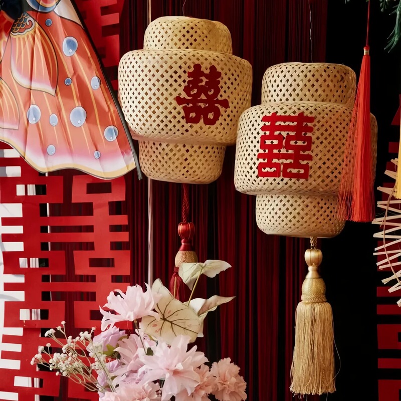 Bamboo Woven Double Happiness Lanterns, New Chinese Style Hanfu, Traditional Wedding Photography Props, Red Background, Rattan Hollow Lanterns
