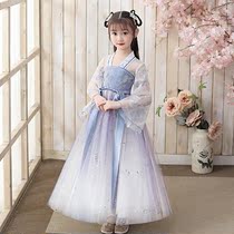 Childrens Hanfu Girls Spring and Autumn Chinese Style 2021 New Summer Dress Super Xian Tang Dress Little Girl Ancient Dress