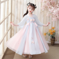 Hanfu girl dress fairy elegant light gauze spring and autumn shaking sound childrens costume Chinese style dress Summer Super fairy