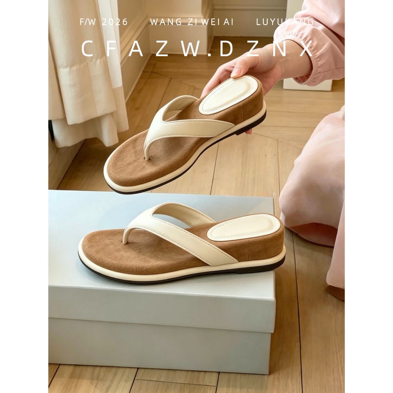 Soft Sheepskin~4.5Cm Height-Increasing French-Style Genuine Leather Flip-Flops with Wedge Heels for Women, Summer Outdoor Wear, Vacation Style Sandals