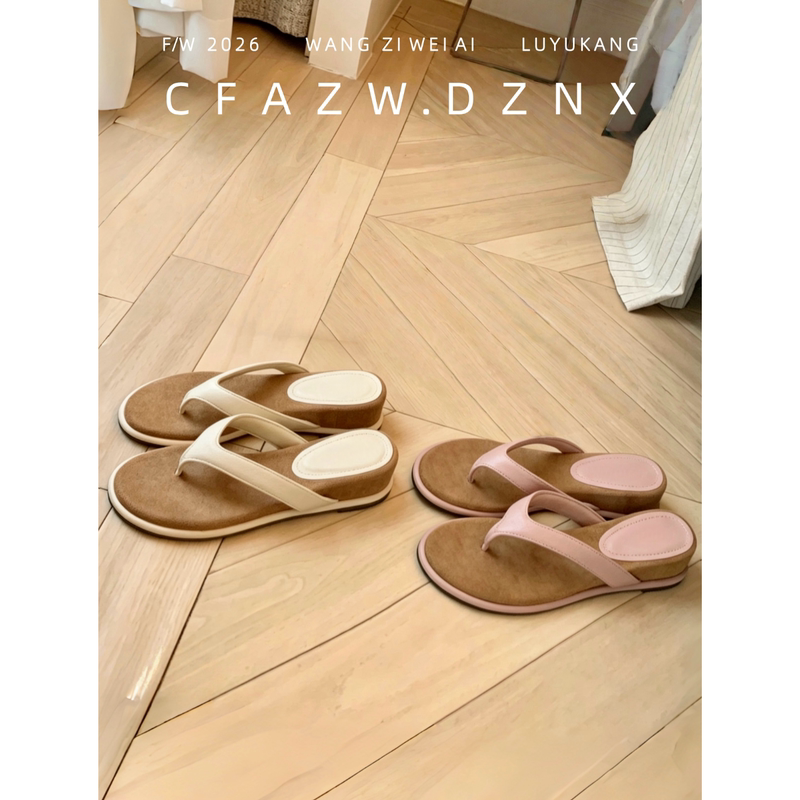 Lambskin~4.5Cm Height-Increasing French-Style Thong Wedge Flip-Flops for Women, Summer Outdoor Wear, Vacation Style Thick-Soled Slippers