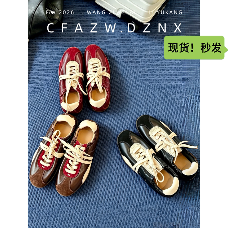 Soft Sheepskin ~ Super Popular 5cm Height-Increasing Retro German Training Shoes for Women, Autumn and Winter Color-Blocked Leopard Print Sneakers, Casual Running Shoes Soft Sheepskin ~ Super Popular 5cm Height-Increasing Retro German Training Shoes for Women, Autumn and Winter Color-Blocked Leopard Print Sneakers, Casual Running Shoes