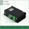 ZM-7202A High Voltage 220V DC Brushless Hall Motor Driver with brake Function 2A Current within 400W